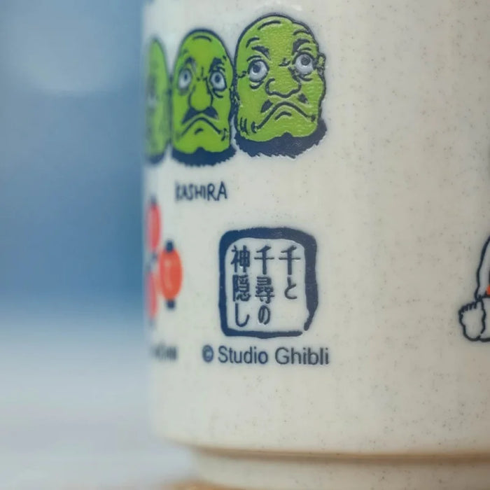 Taza de té japonesa El Viaje de Chihiro Arubaya primer plano
