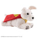 DC Superman – Krypto Pluche