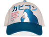 Pokémon Cap