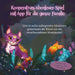 Kosmos Kids Chronicles: Die Suche nach den Mondsteinen
