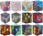 Boîte de deck Ultimate Guard RTE Boulder 100+ : toutes les variantes