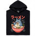 Bosgeest Ramen - Hoofdaanzicht Hoodie Zwart