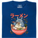 Bosgeest Ramen - Hoofdaanzicht T-Shirt Blauw