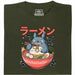 Bosgeest Ramen - Hoofdaanzicht T-Shirt Donkergroen