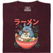 Bosgeest Ramen - Hoofdaanzicht T-Shirt Donkerrood