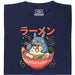 Bosgeest Ramen - Hoofdaanzicht T-Shirt Marineblauw
