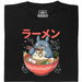 Bosgeest Ramen - Hoofdaanzicht T-Shirt Zwart