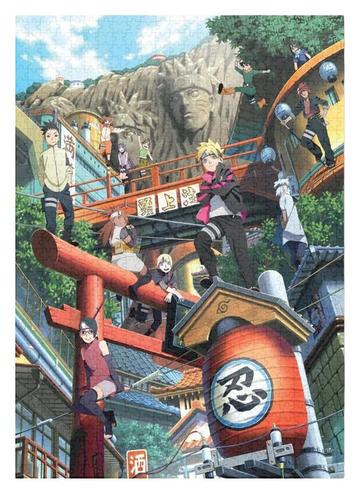 Puzzle Boruto da 1000 pezzi