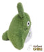 My Neighbor Totoro Beanbag Plush Big Totoro (green)