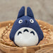 My Neighbor Totoro Beanbag Plush Chu-Totoro