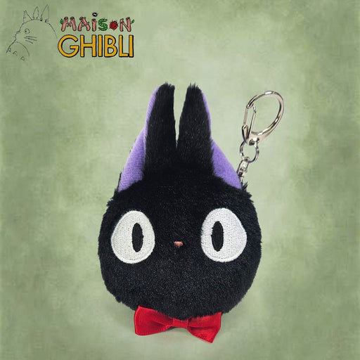 Kiki la petite sorcière porte-monnaie en peluche Jiji