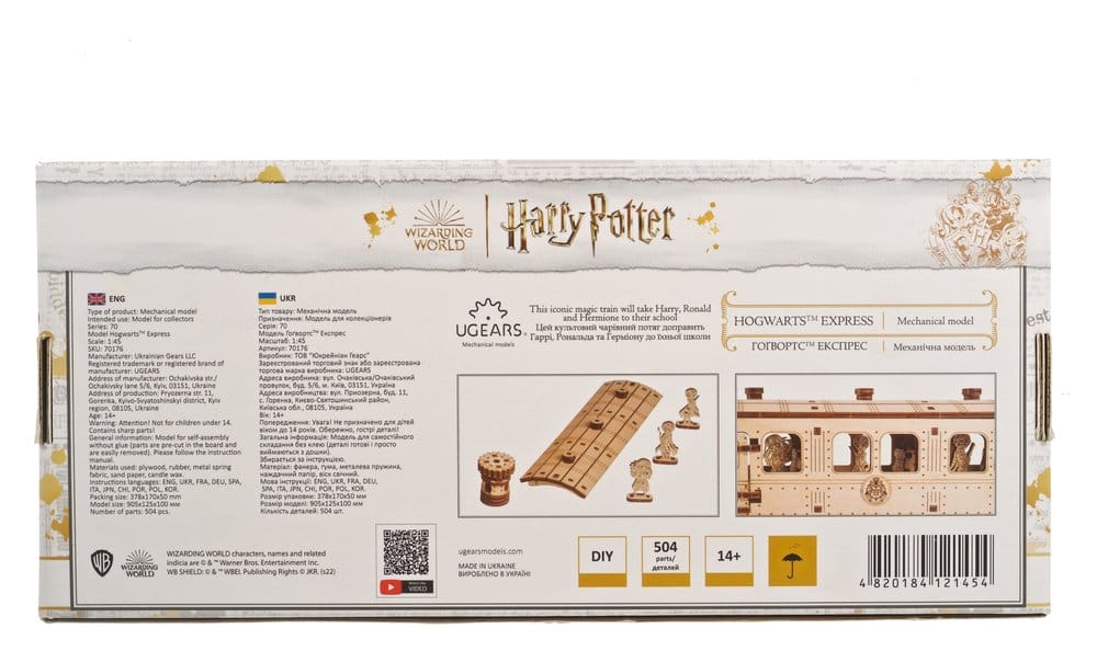 Harry Potter Hogwarts Express Wooden Model Kit