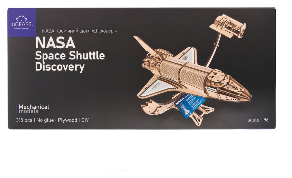 NASA Space Shuttle Discovery 3D-Holzbausatz