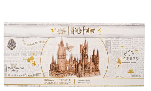 Harry Potter maquette en bois Château de Poudlard